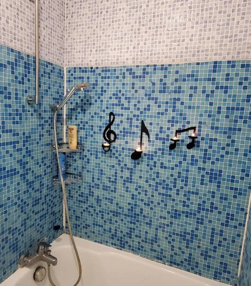 Apartment Appartement Paris Centre France
